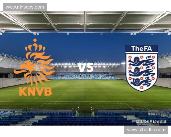 英格兰超级足球联赛最新赛季全面分析与前瞻 球队实力对比与赛季走势预测