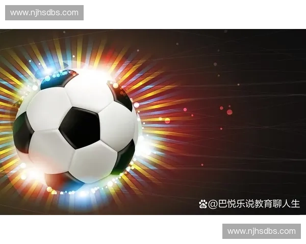 足球盛宴全球狂潮：从绿茵场到商业帝国的崛起与演变