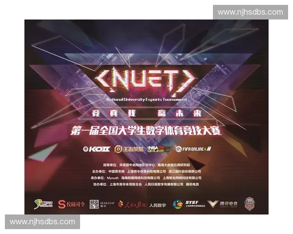 全球顶尖电竞赛事聚焦：竞技荣耀与科技创新的完美融合