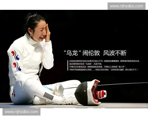 伦敦奥运会全面赛程安排与各项赛事时间表一览